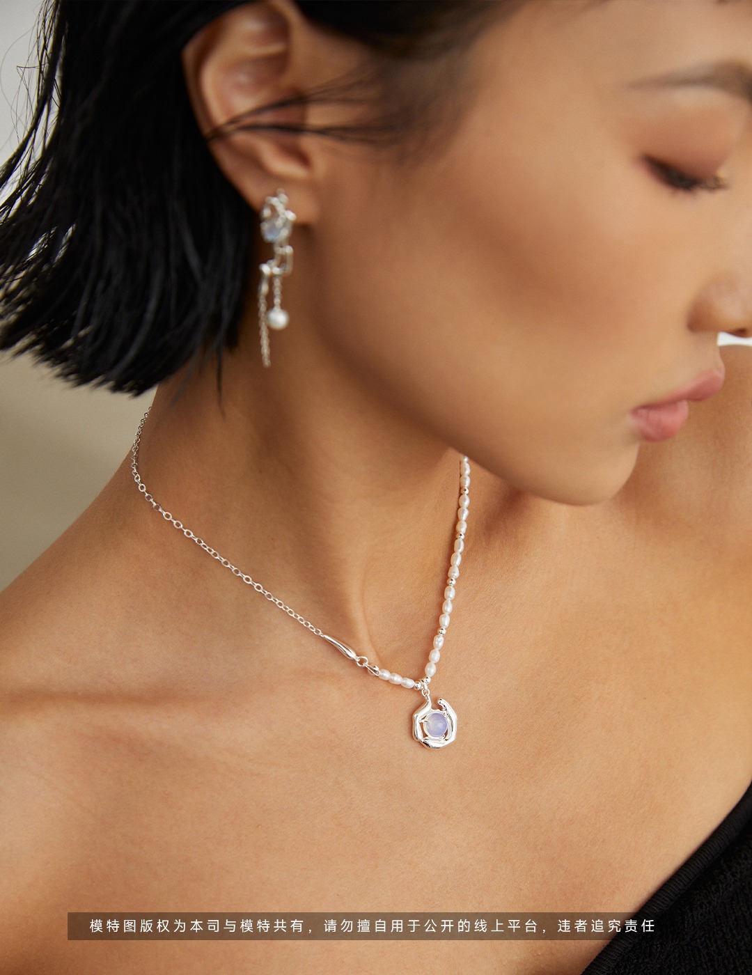 Opal necklace